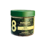 8 Green (Skin collagen & biotin)